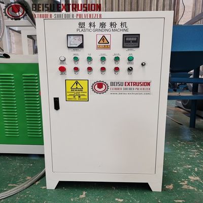 LDPE LLDPE HDPE PE 45KW Industrial Pulverizer Machine